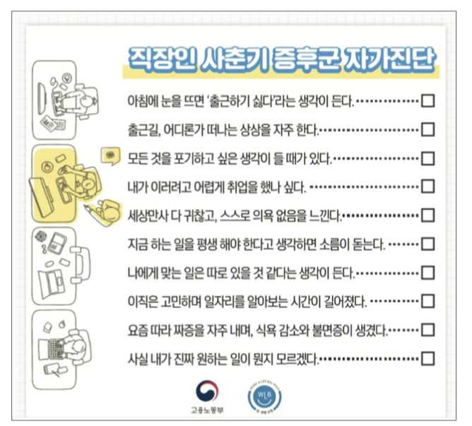 스크린샷 2023-10-27 19.29.13.png