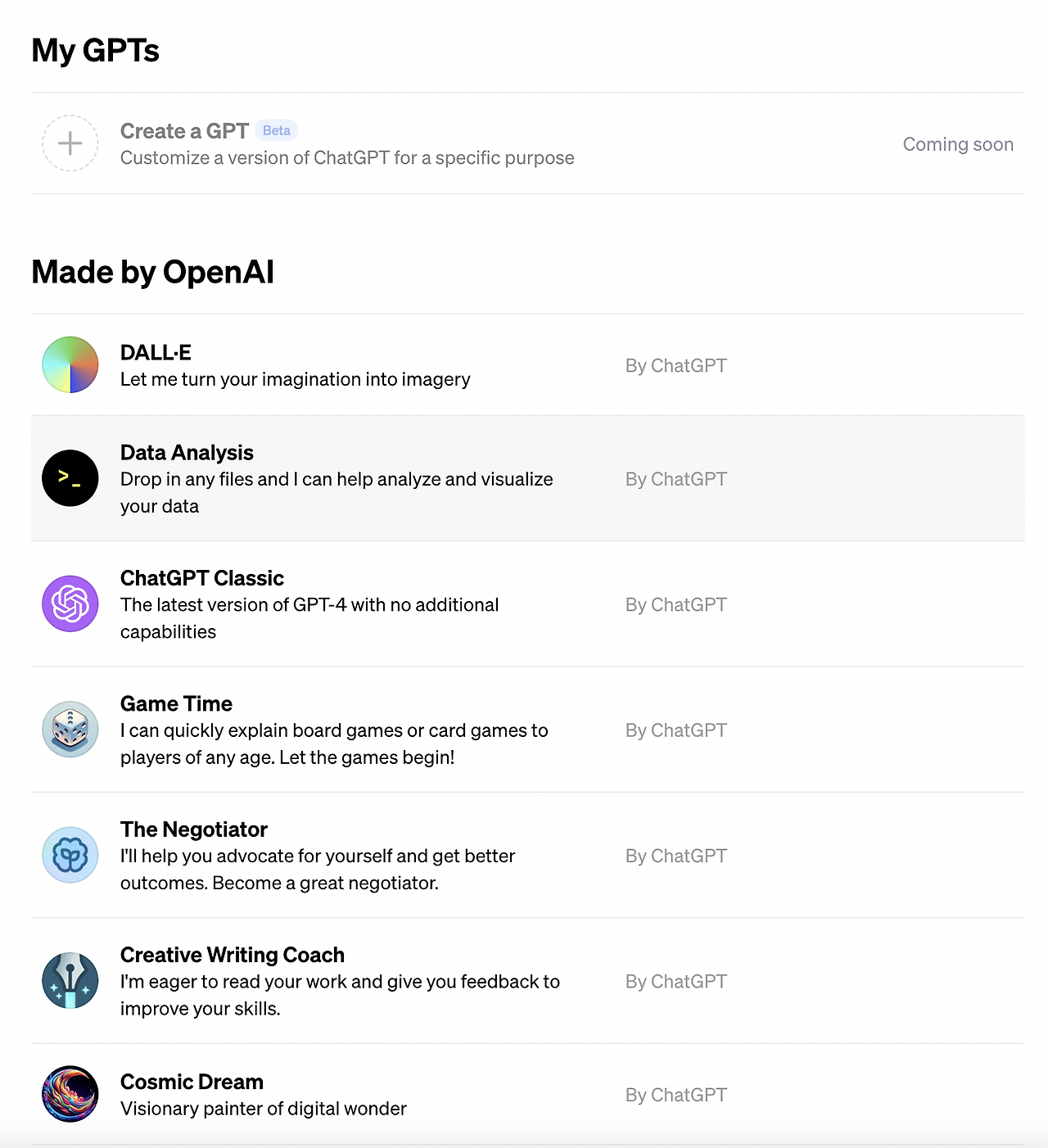 스크린샷 2023-11-07 20.33.41.png