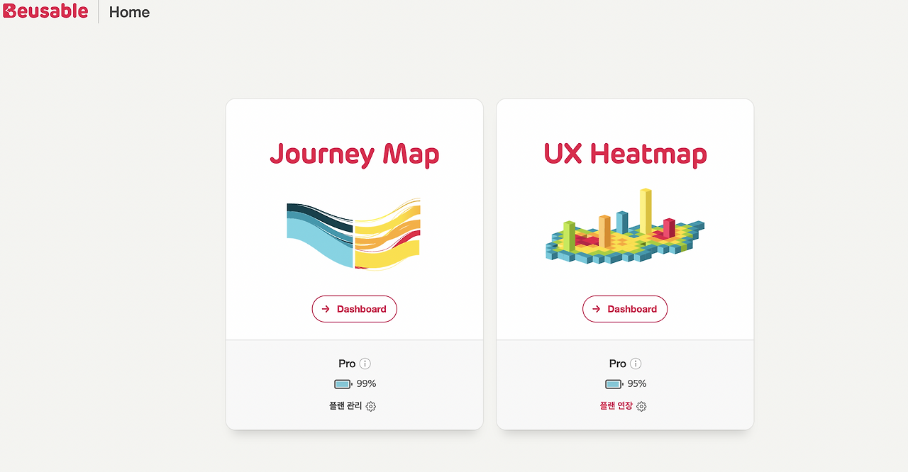 스크린샷 2023-04-28 15.22.04.png