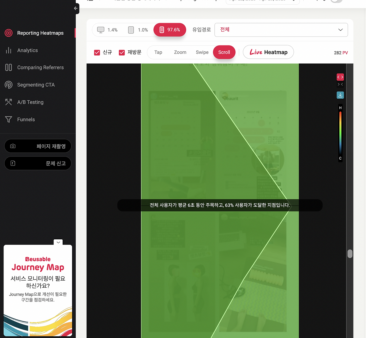 스크린샷 2023-04-28 16.41.19.png