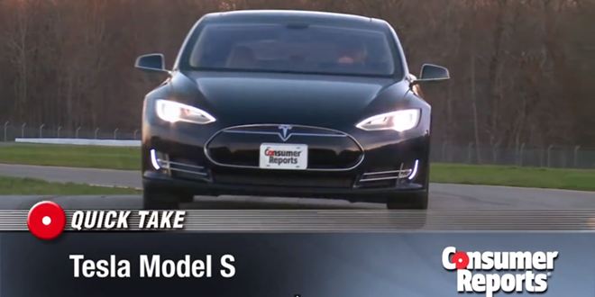 Consumer-Reports-Tesla-Model-S.png
