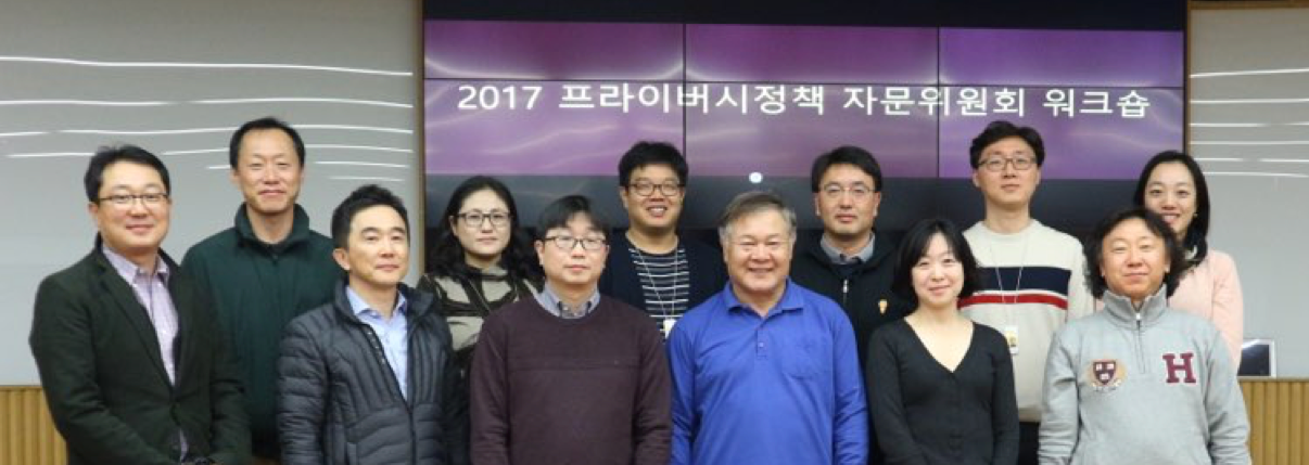 스크린샷 2017-12-18 오후 8.24.49.png