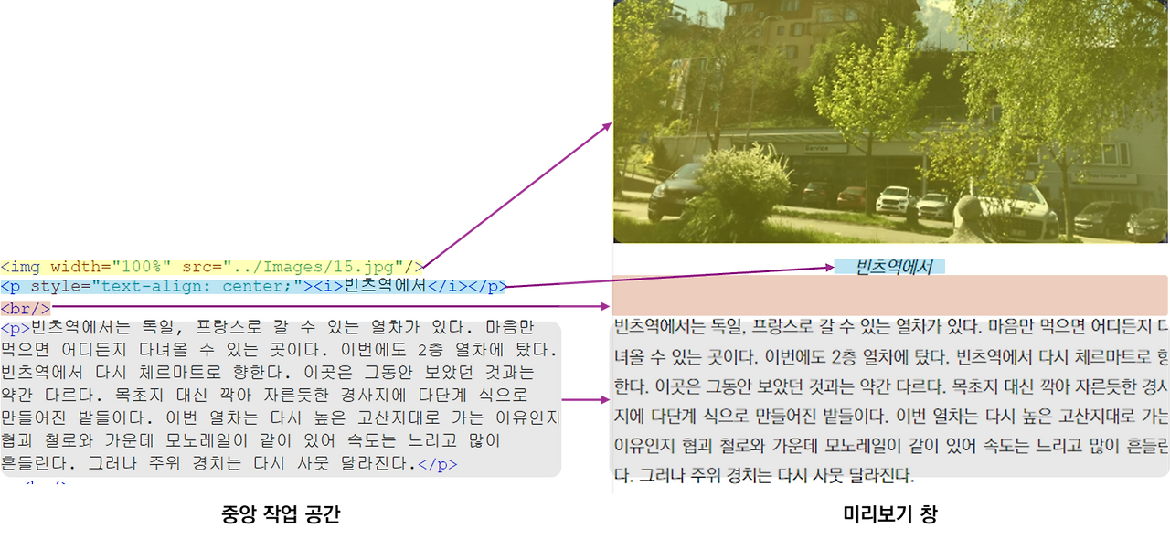 기본 가이드 이미지.png