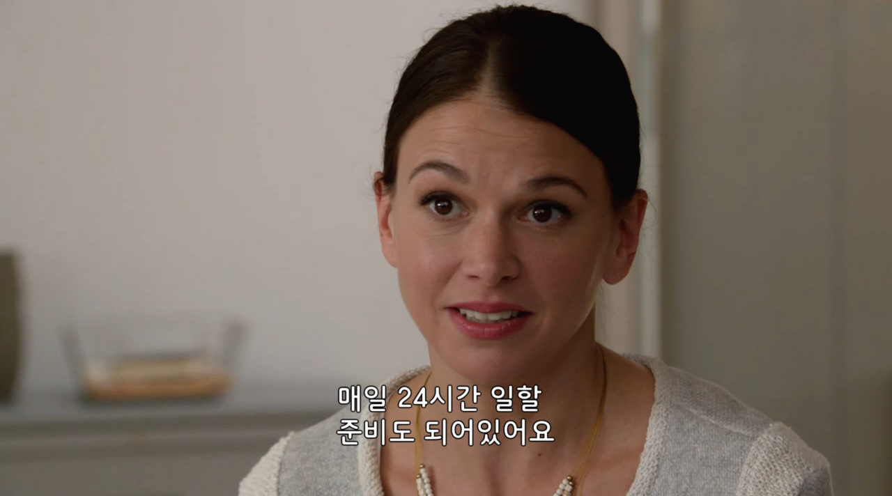 스크린샷 2020-11-09 오전 12.04.29.png