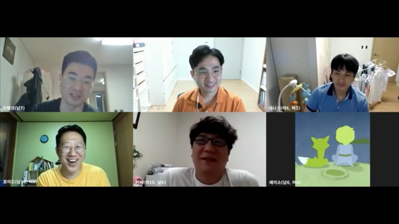 스크린샷 2020-10-21 오후 12.20.02.png