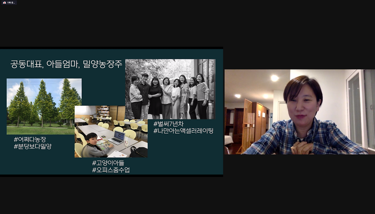 서현선 레퍼런서.png