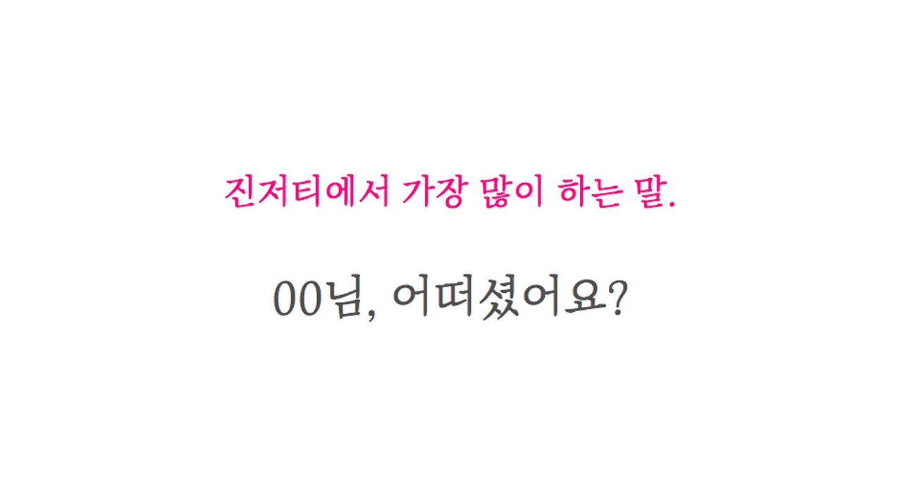 스크린샷 2020-12-15 오전 6.25.58.png