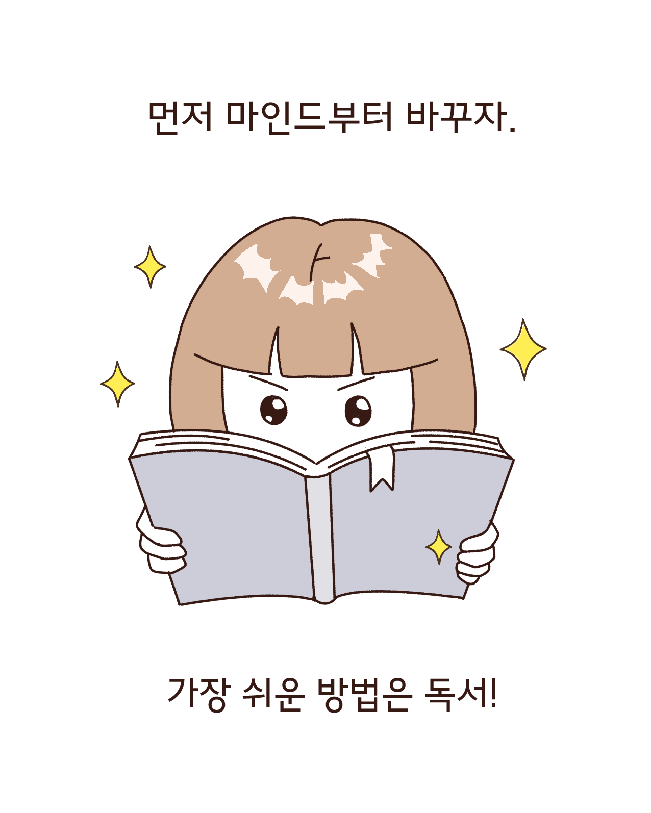 KakaoTalk_20250830_210611591_06.png