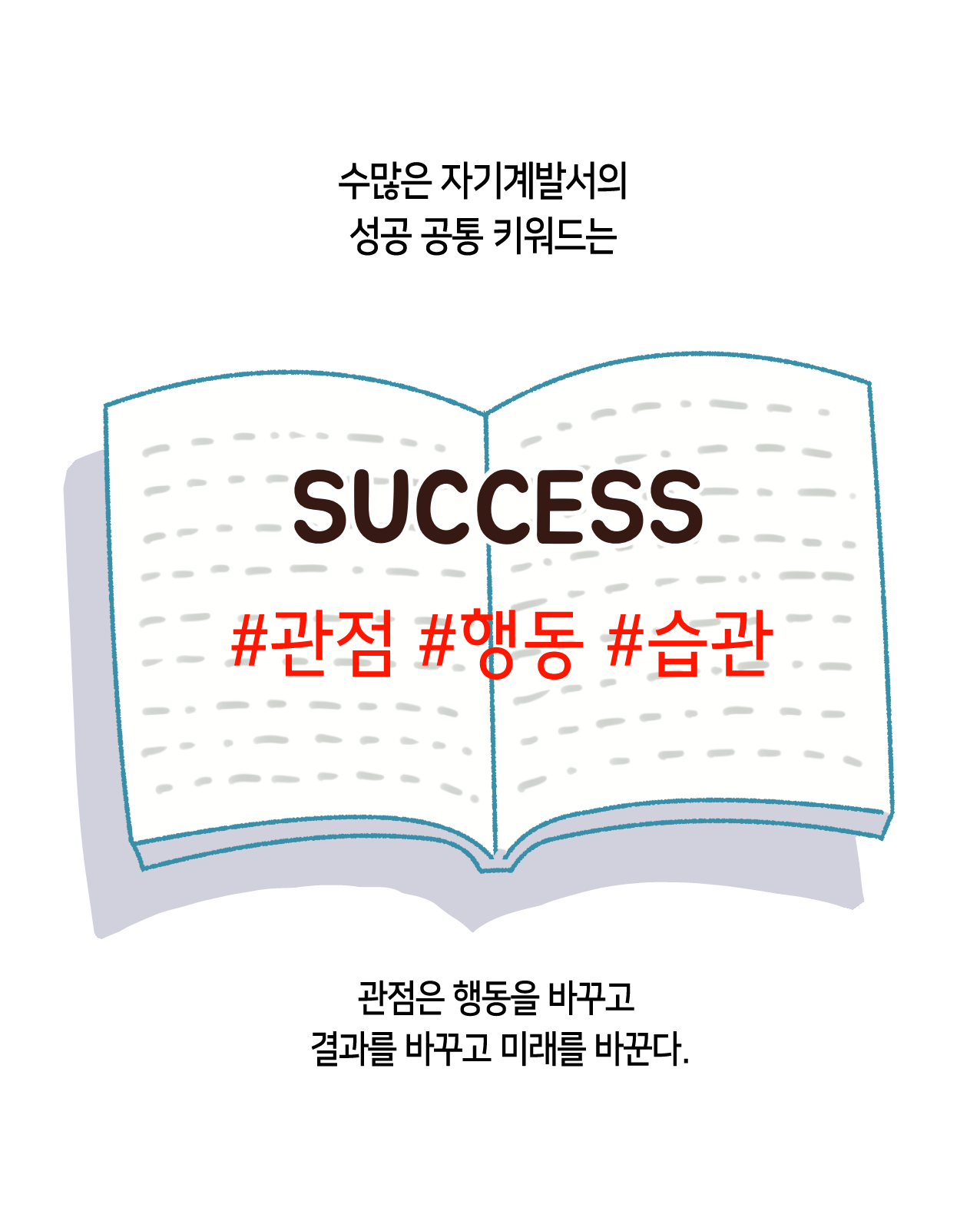 KakaoTalk_20250830_210611591_01.png