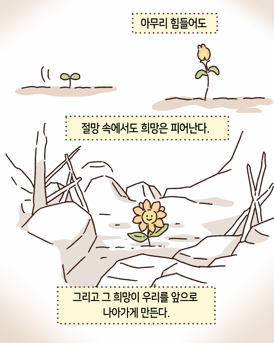 KakaoTalk_20250830_210730285_08.png