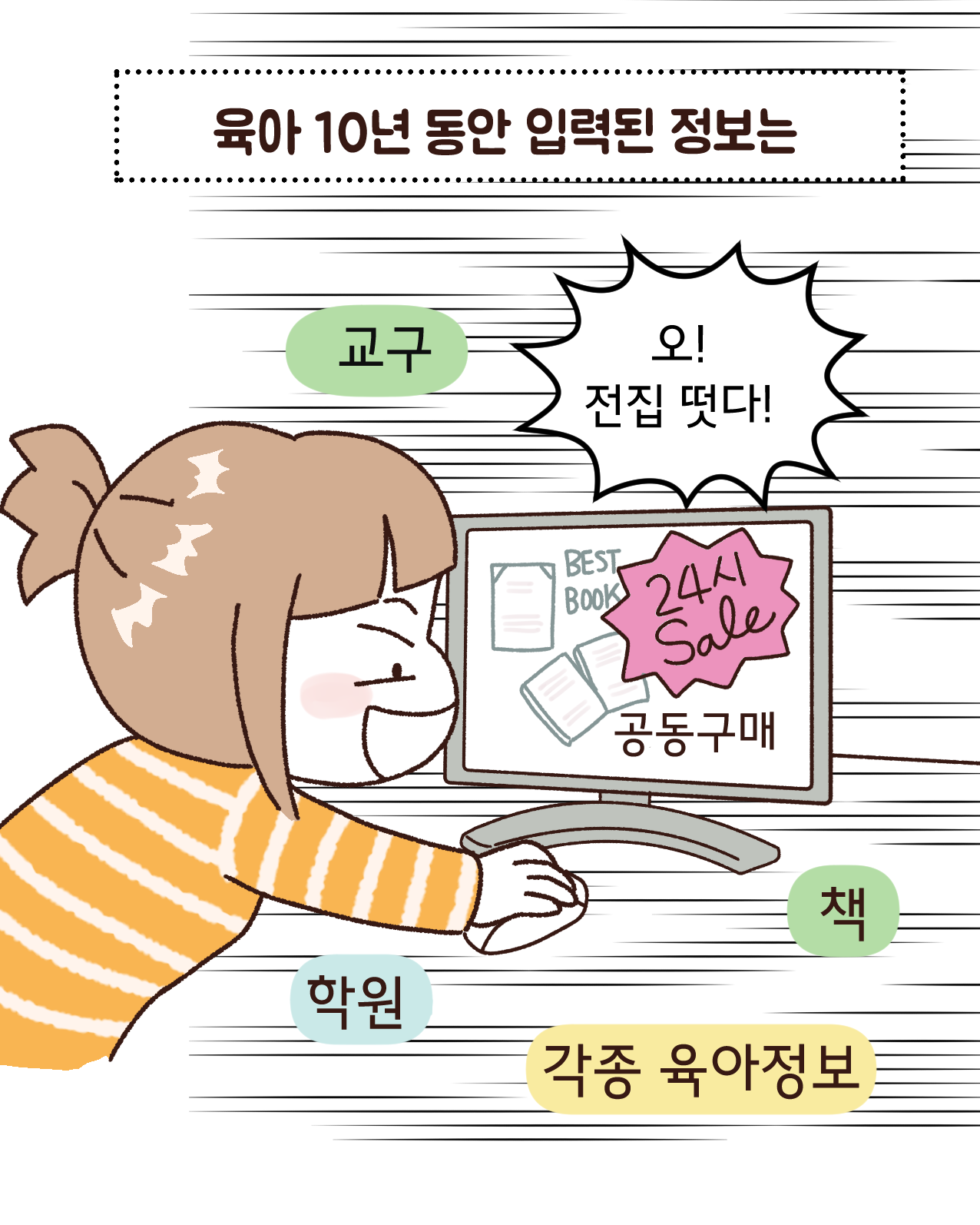 KakaoTalk_20250830_210611591_03.png