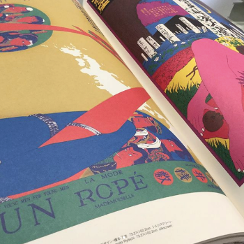 스크린샷 2018-07-17 오후 2.32.39.png