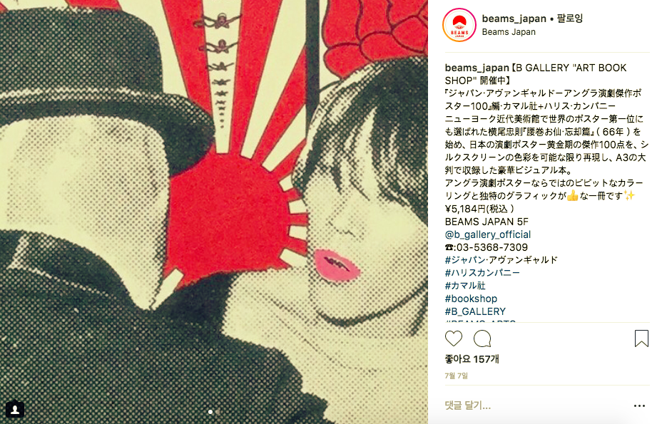 스크린샷 2018-07-16 오후 7.46.29.png