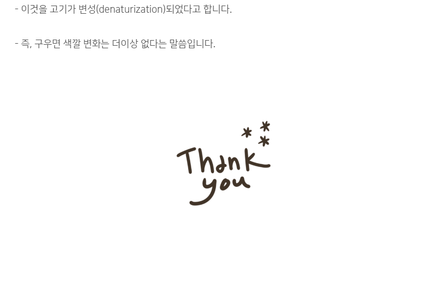 링크없는 서일이 블로그.png