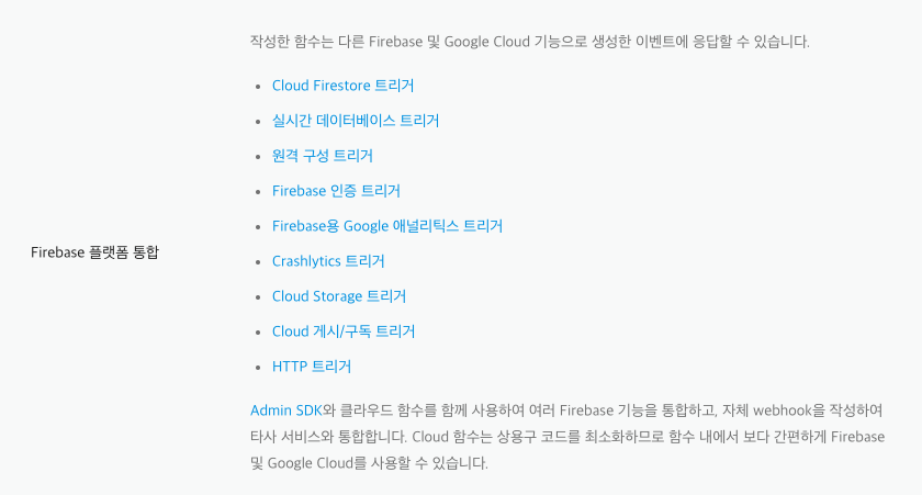 스크린샷 2019-02-14 오후 4.38.26.png