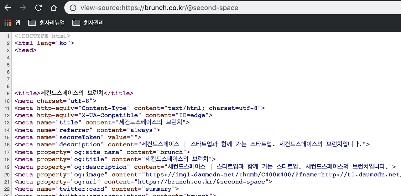 스크린샷 2019-02-19 오후 11.28.13.png