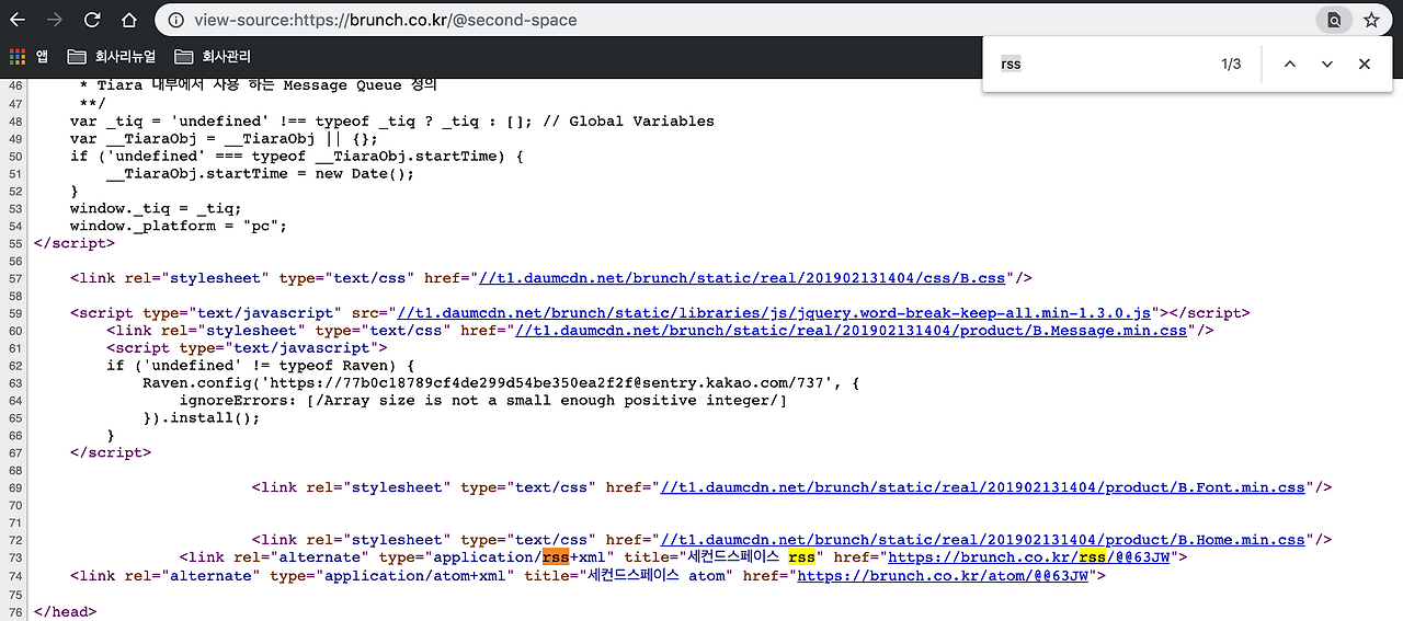 스크린샷 2019-02-19 오후 11.28.32.png