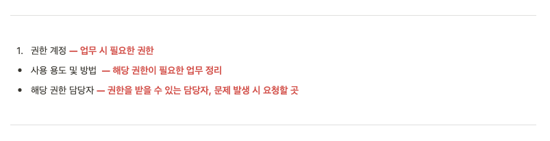 스크린샷 2022-09-20 21.51.56.png