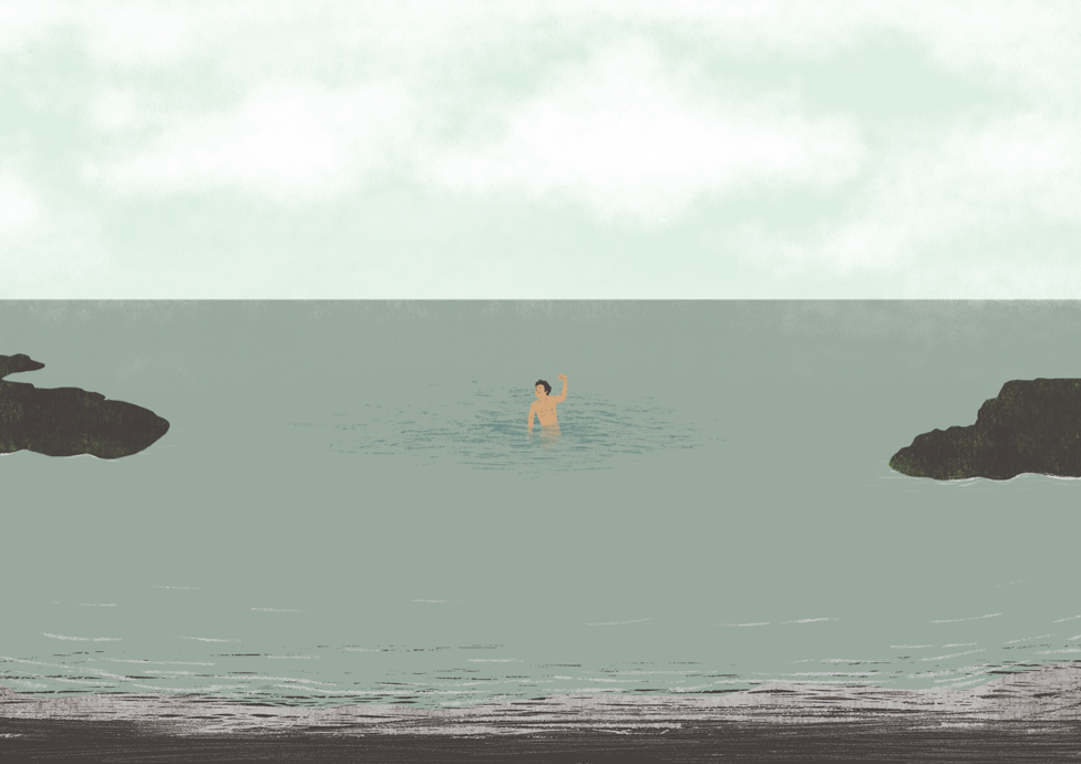 저 너머.png