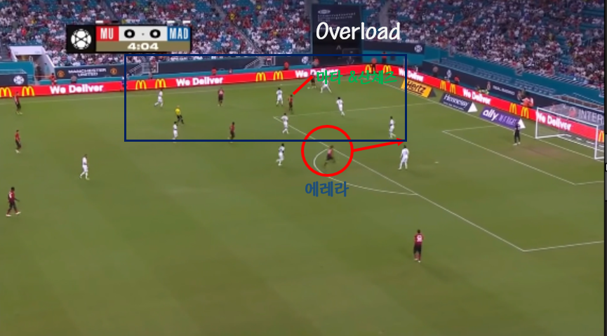 에레라의 쇄도 2.png