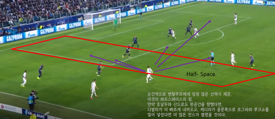 소름돋는 장면 2.png