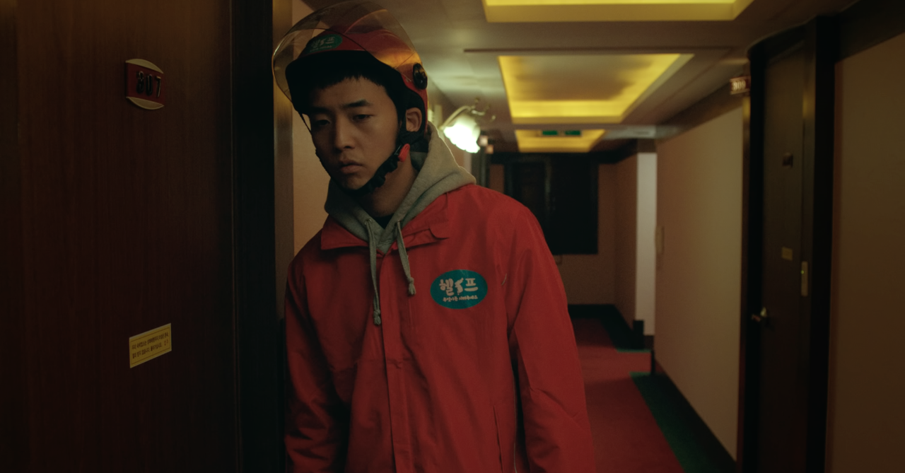 기쁜 우리 젊은 밤 스틸1.png