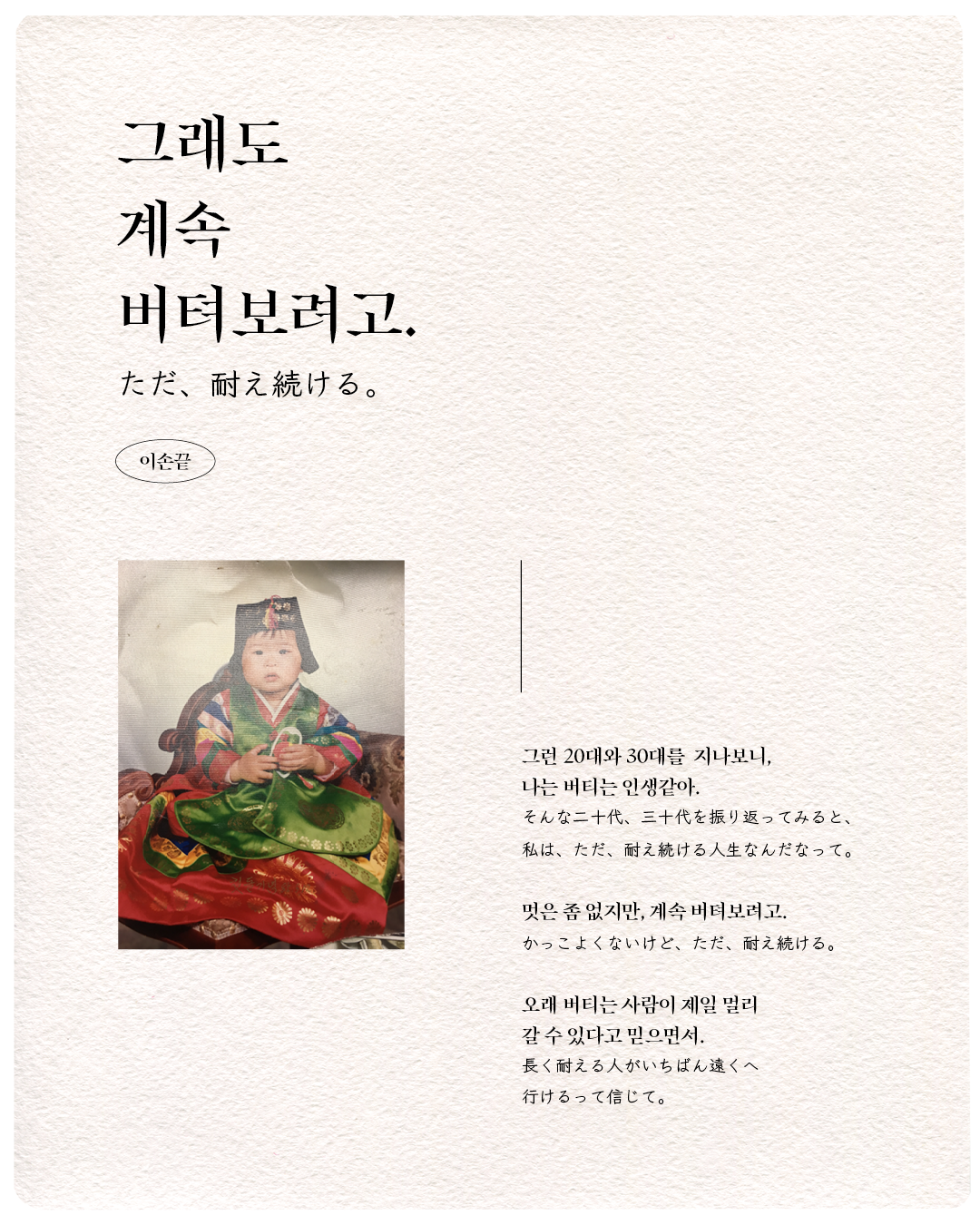 인스타용 완성.png