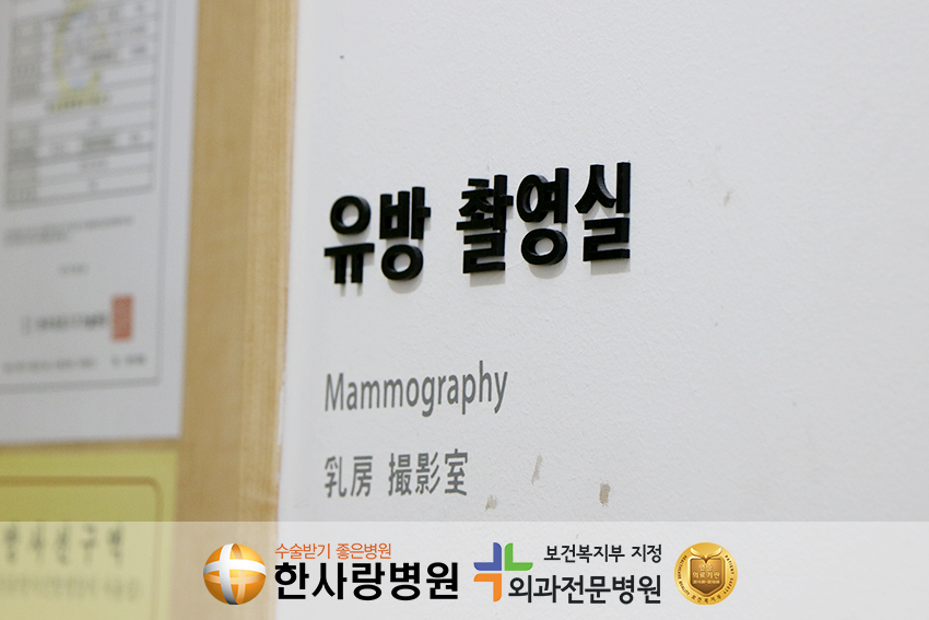 겨드랑이살빼기 (2).png