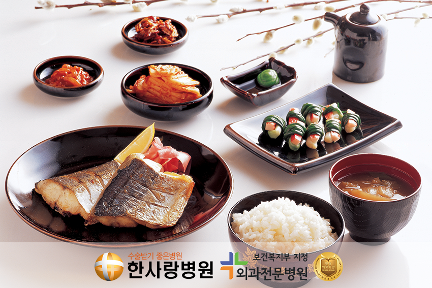 당뇨예방법 (6).png