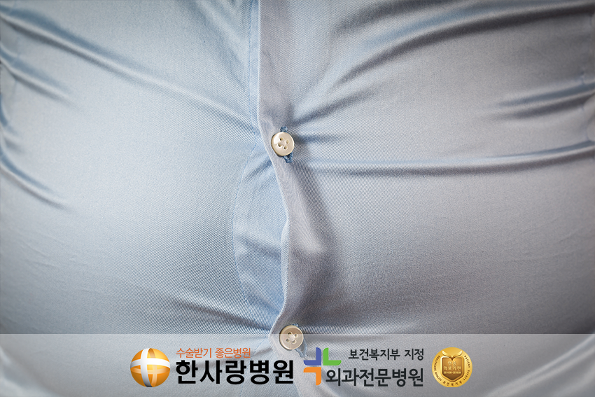 대사증후군 (5).png