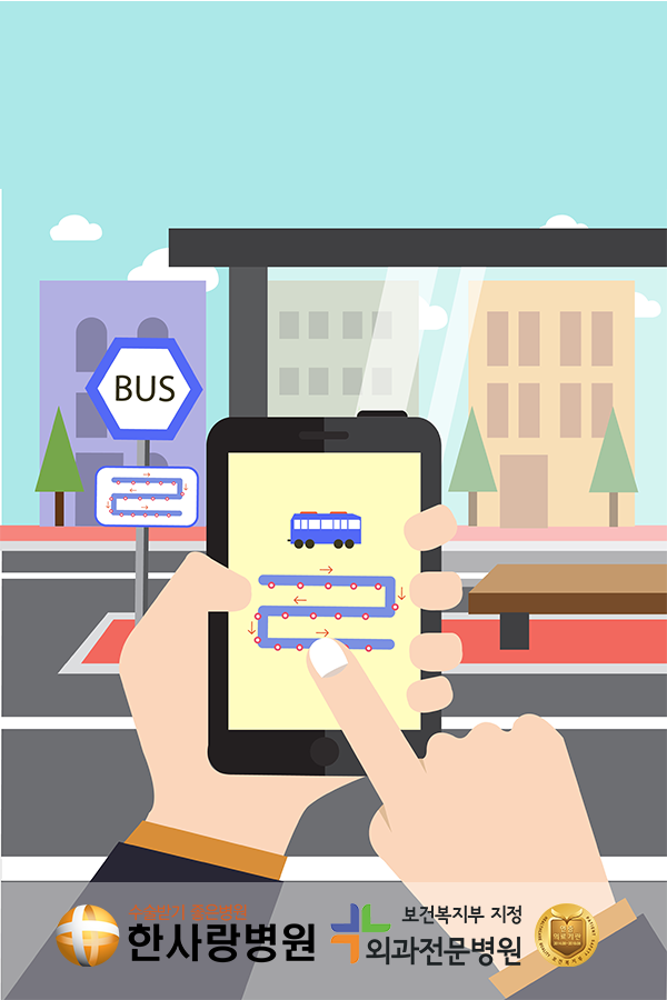 위대장내시경 (6).png