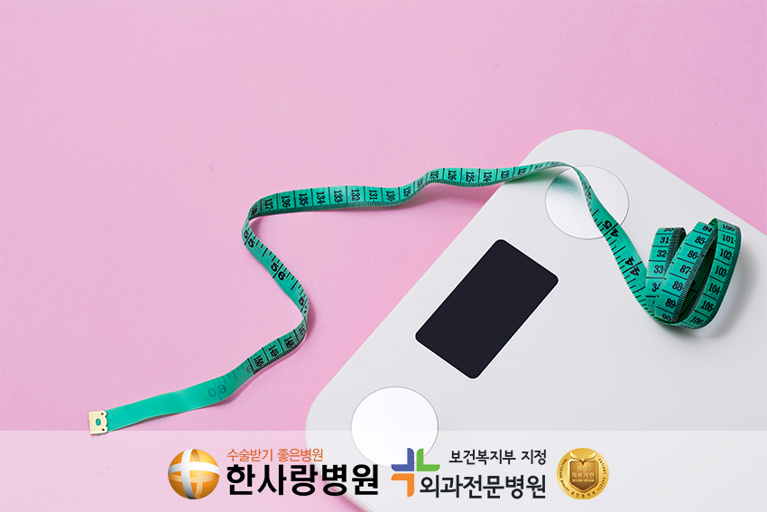 고도비반수술 (3).png