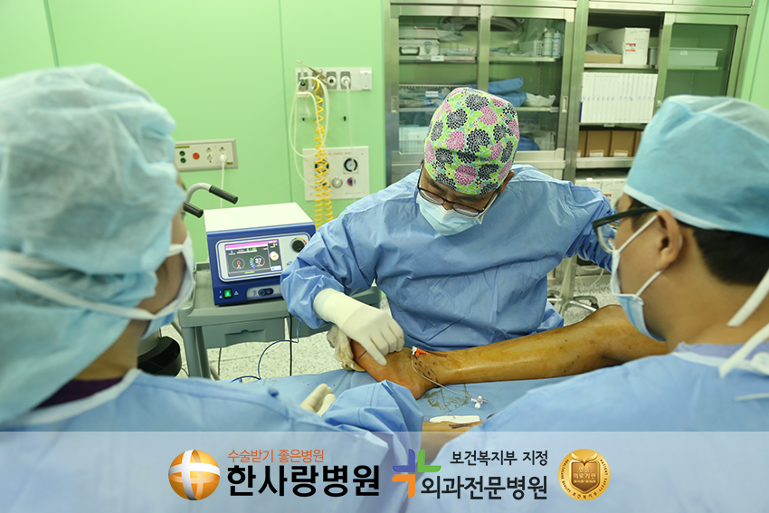 하지정맥류통증 (4).png