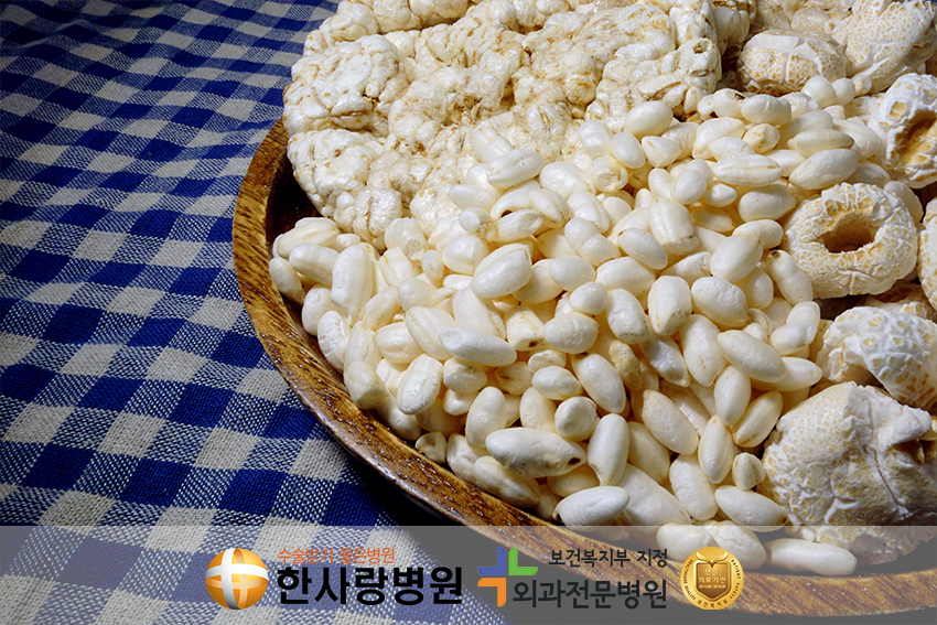 대사증후군 (4).png