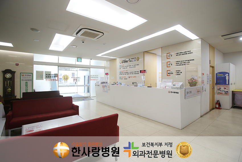 저온화상이미지 (4).png