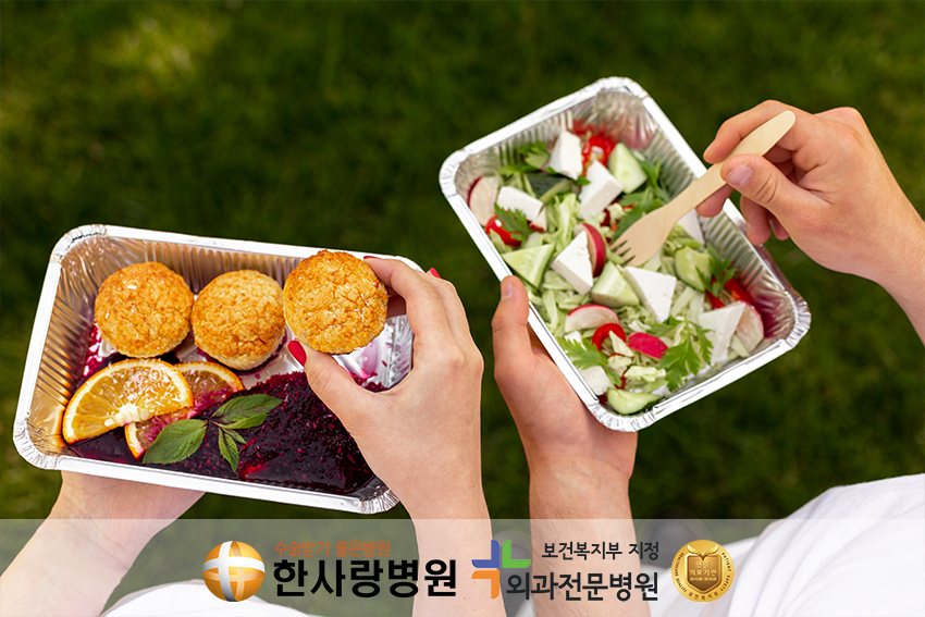 당뇨예방법 (1).png