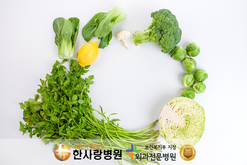 위염예방법 (1).png