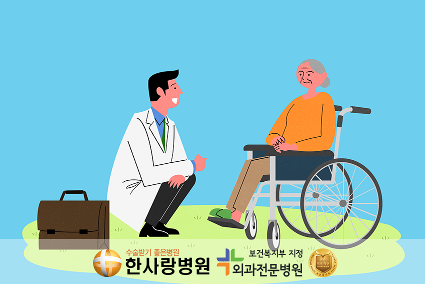 연령별 검진항복 (5).png