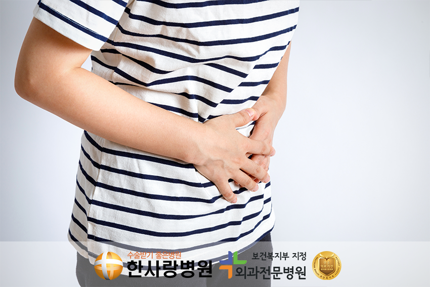 담낭염증상 (2).png