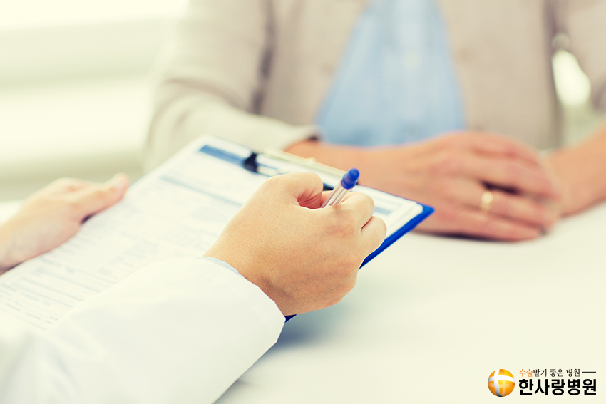 스포츠 탈장 이미지 (2).png