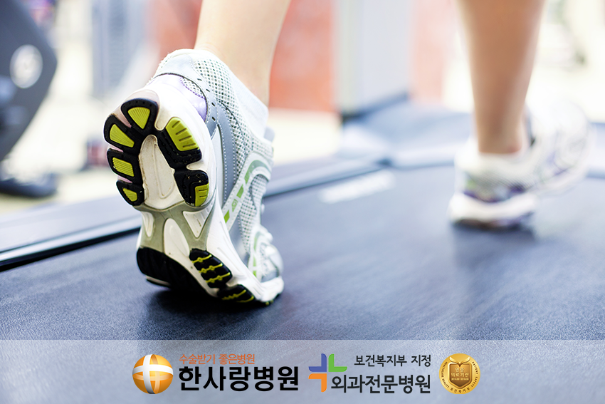 대장 용종 추적관찰 (4).png