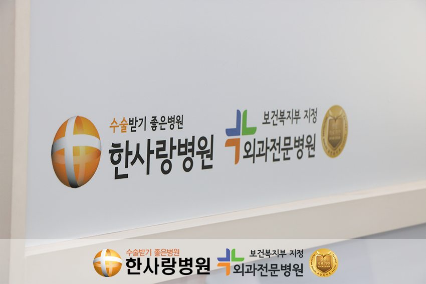 저온화상이미지 (3).png