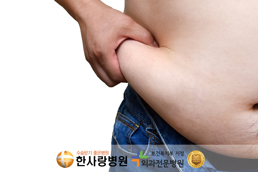 고도비만수술 (1).png