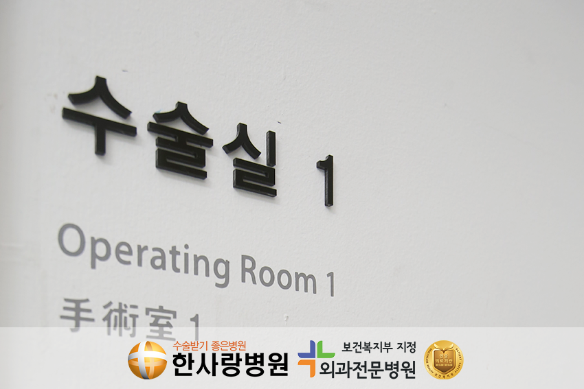 담낭염증상 (4).png