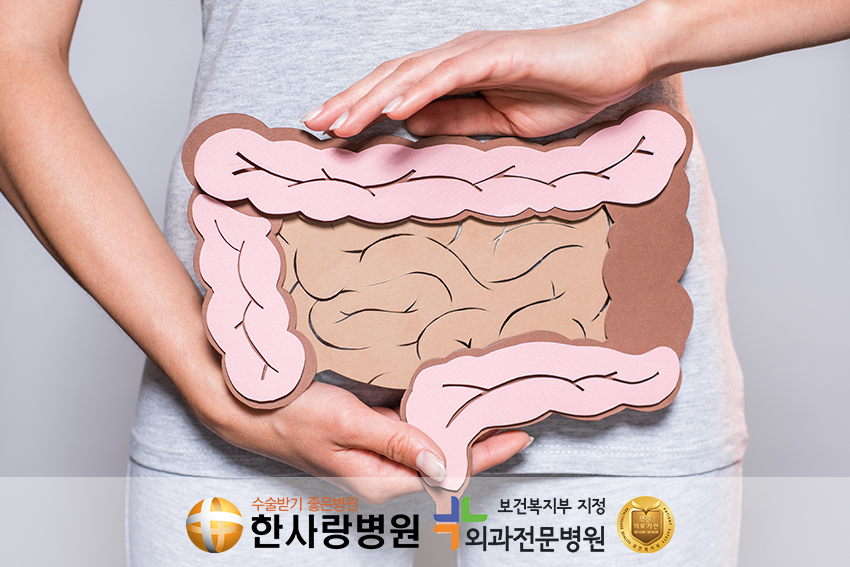 초기암증상 (7).png