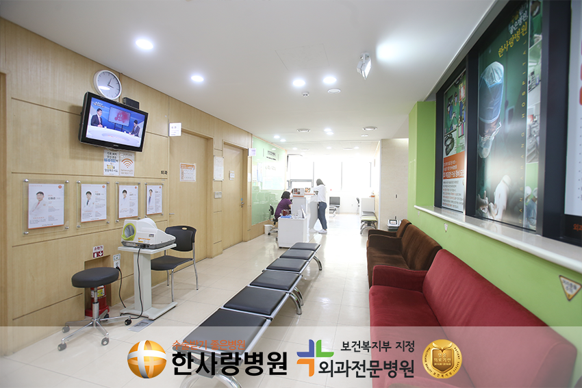 대사증후군 (1).png