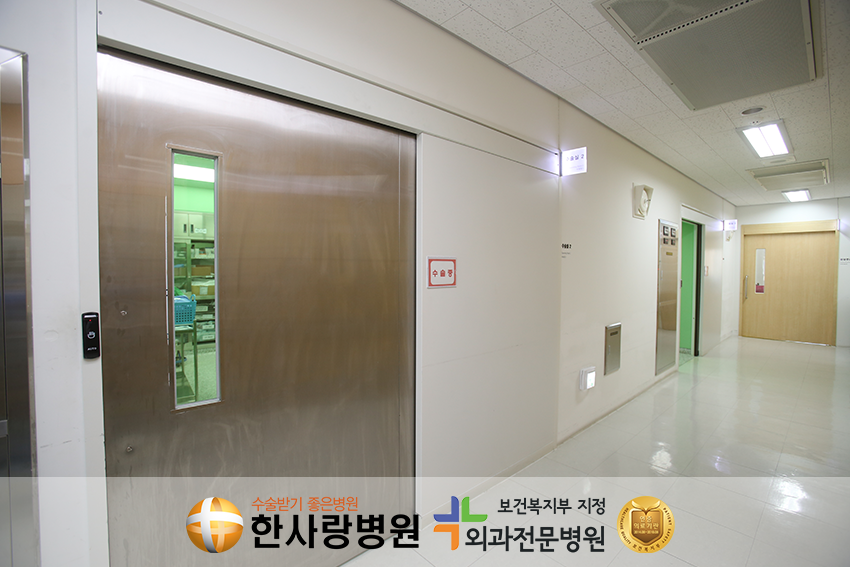 비만수술종류 (5).png