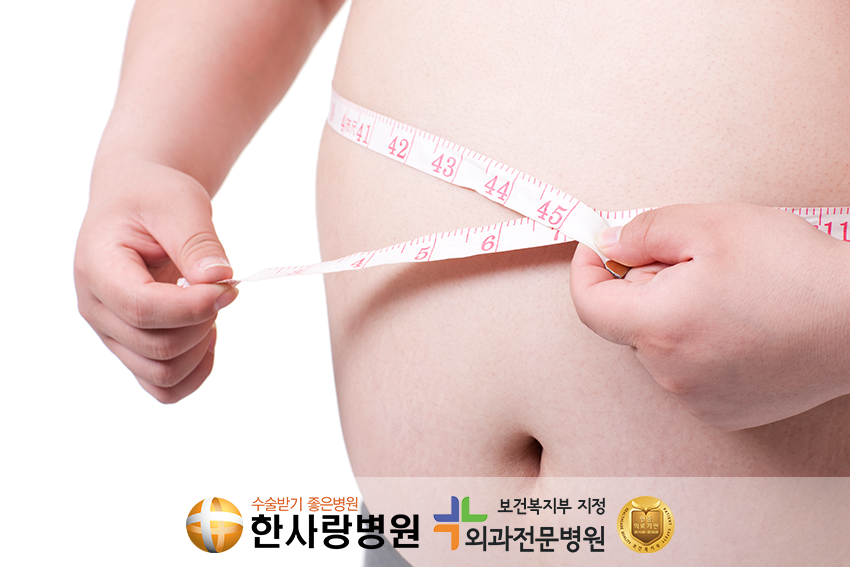 비만수술종류 (2).png