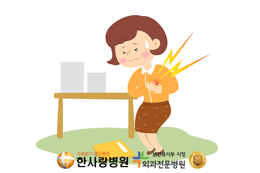 겨드랑이살빼기 (1).png