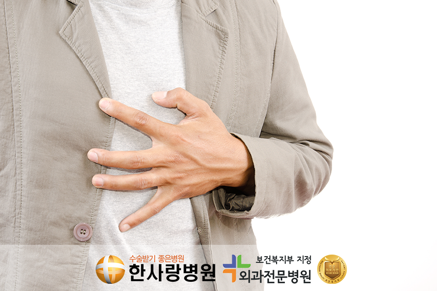 쓸개에돌 (4).png